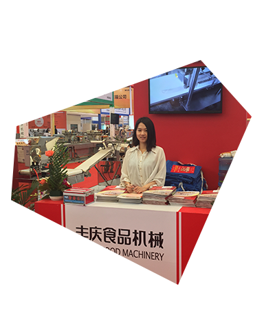 安徽豐慶食品機械制造有限公司